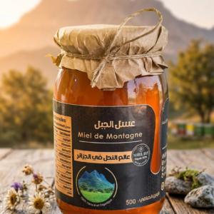 عسل الجبلي