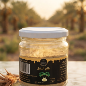 طلع النخيل