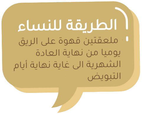 مجموعة 6 انواع عسل طبيعية