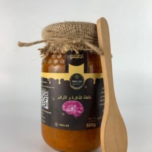 خلطة الذاكرة و التركيز