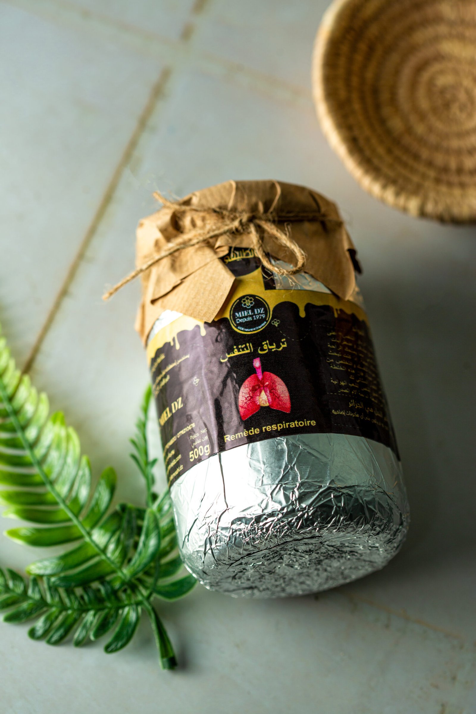 ترياق التنفس - الصورة 3