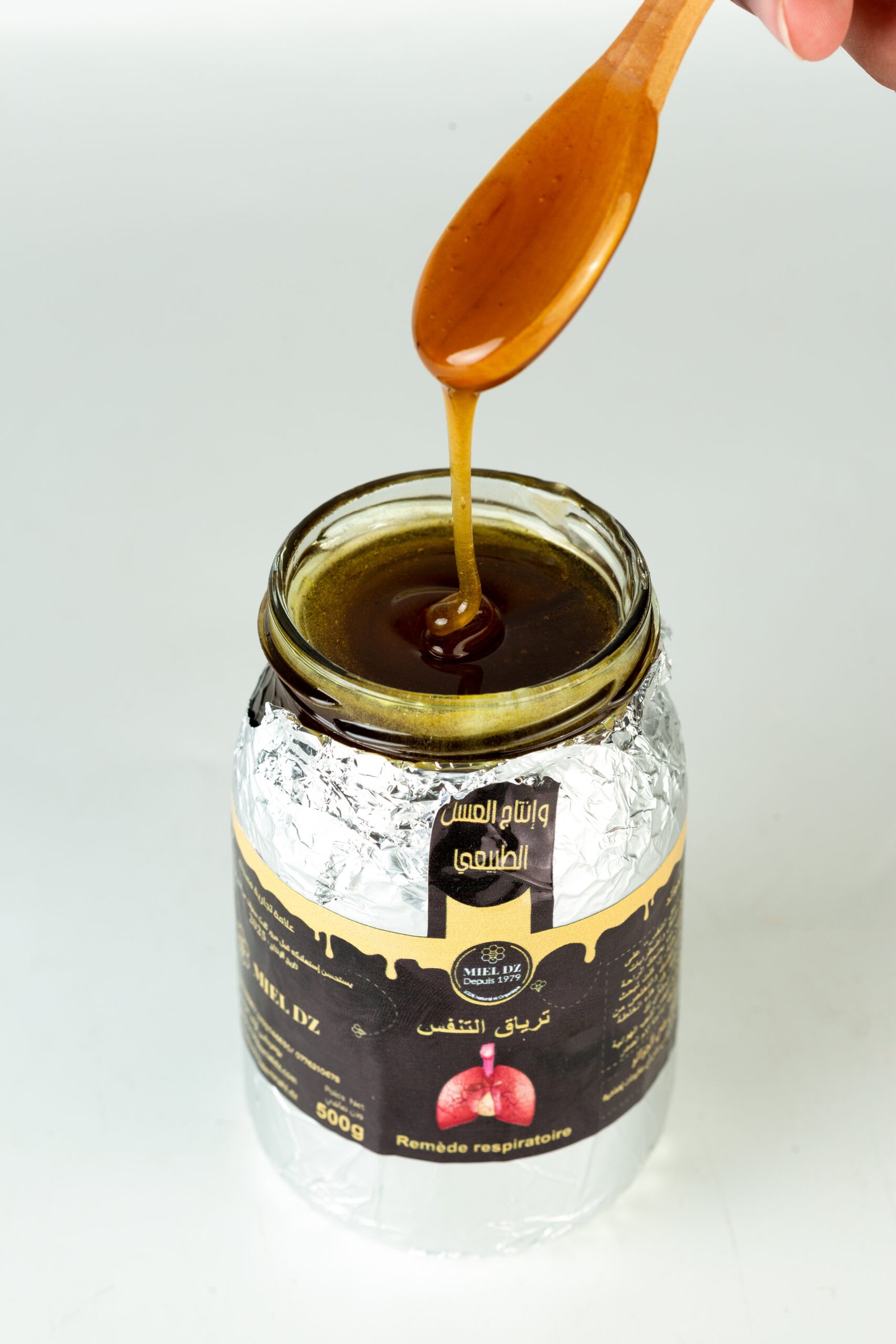 ترياق التنفس - الصورة 4